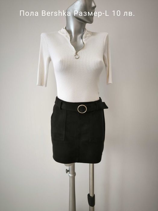 Разпродажба на дамски поли Bershka , H&M и др.