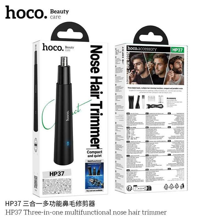 Hoco HP37 3 в 1 многофункциональный триммер для носа, бровей и лица