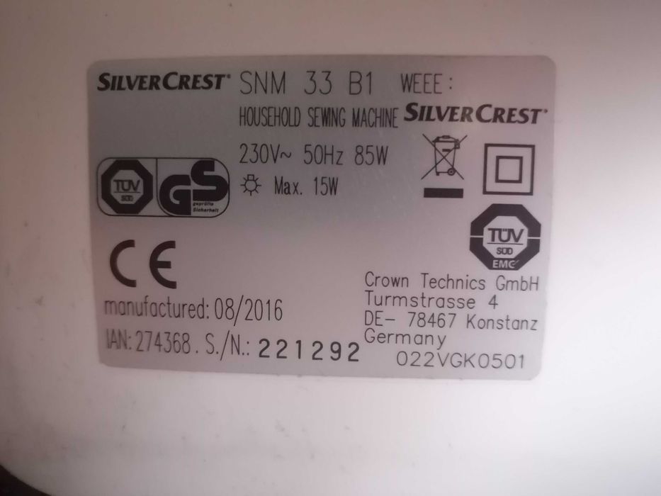 Професионална машина за Шиене оверлок SILVERCREST