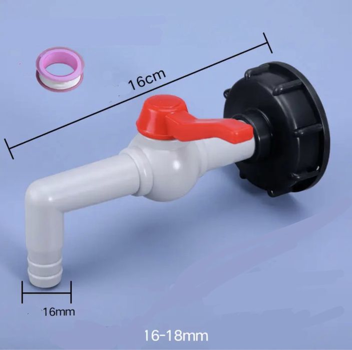 Краник, переходник на еврокуб