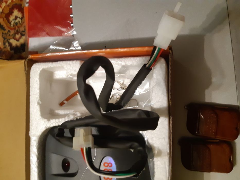 Дистанционное исполнительное устройство на автоворота,на шлагбаум и.тд