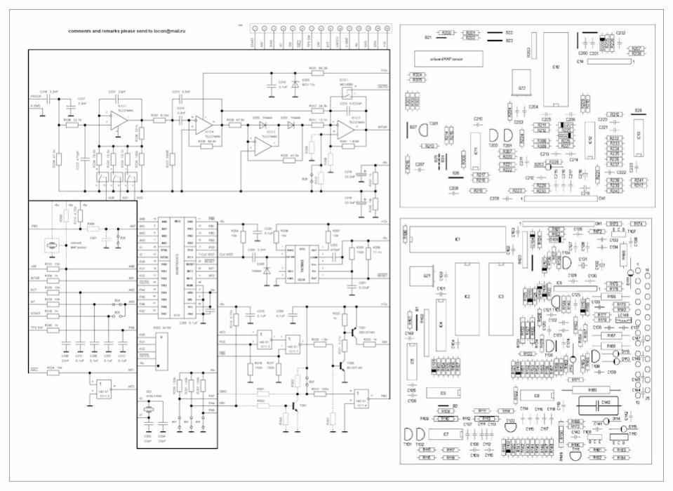 Компьютер ЭБУ фольксваген б3