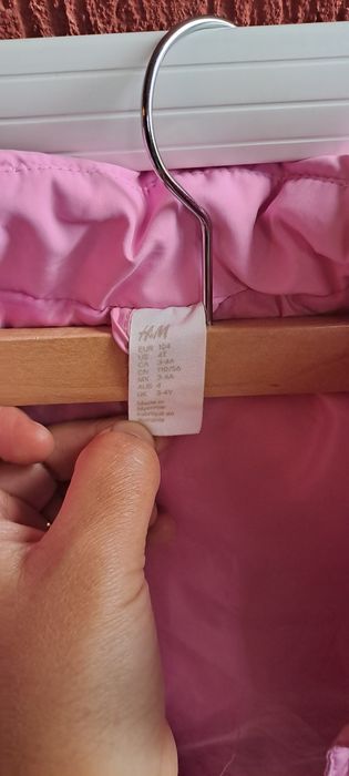 Детско яке H&M 104 3-4г