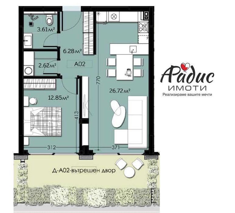 Продава се Двустаен апартамент в Стара Загора, Център - 65 кв.м за 1193 €/кв.м - Снимка #1