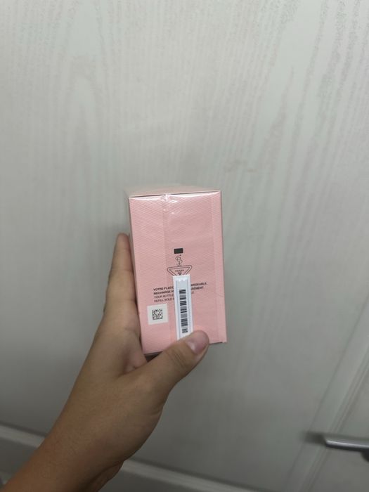 Prada paradoxe blush