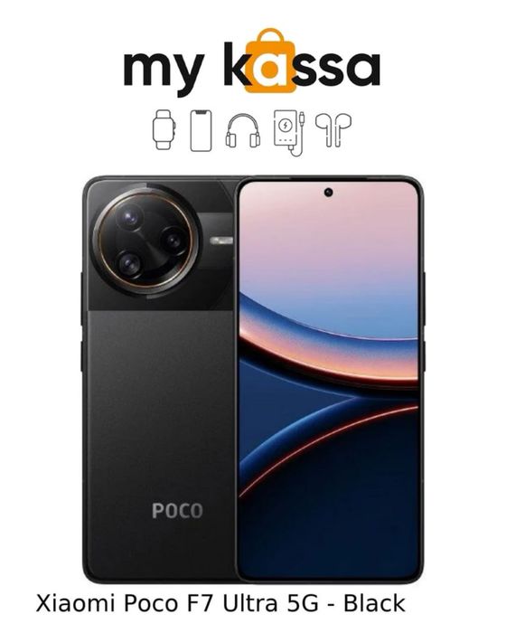 Новый • Xiaomi Poco F7 Ultra 5G • доставка