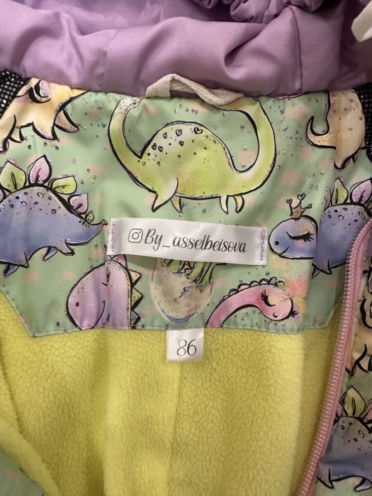 Комбинезон демисезонный