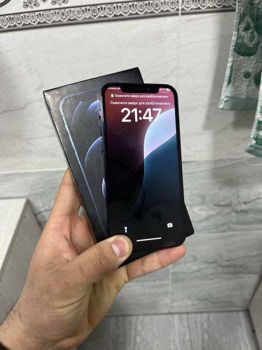 Iphone 12 pro karopkali