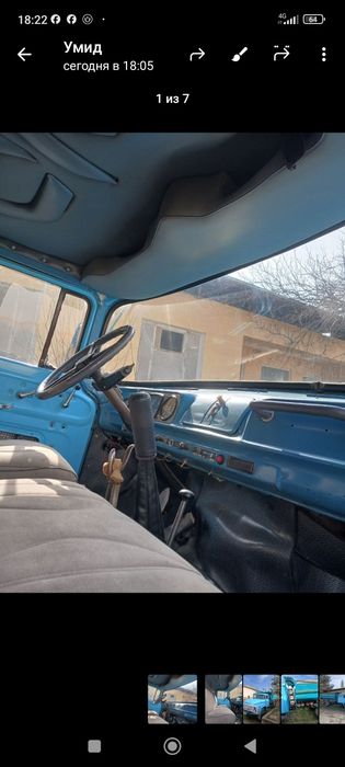 ЗИЛ московские сотилади