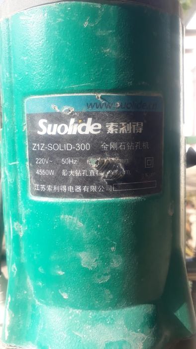 Установка для алмазного бурение