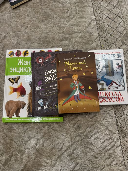 Книги в хорошем качестве