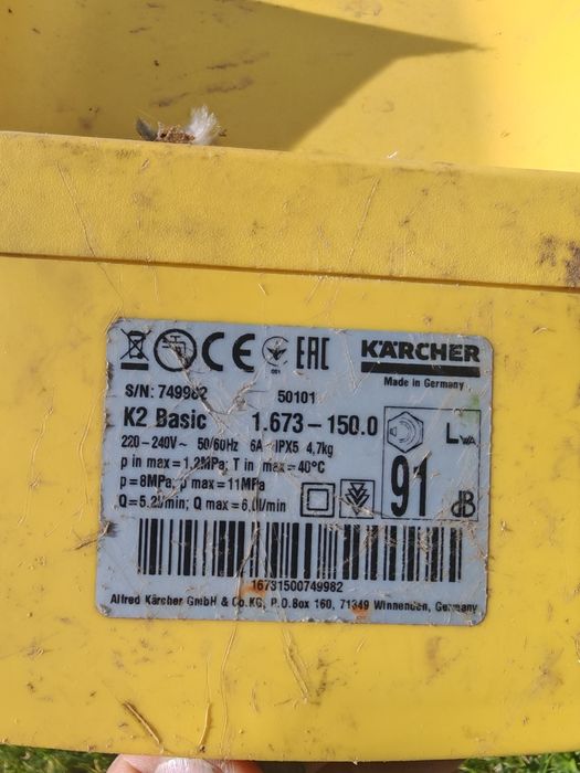 Karcher K2 Basic defect