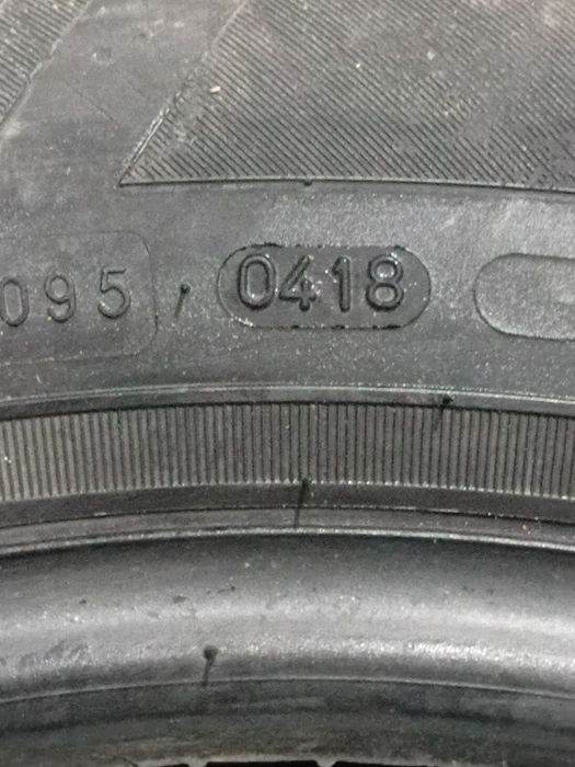 Продам резину летнюю б.у