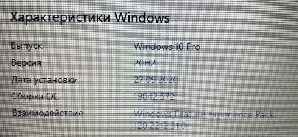 Laptop HP 15 da0324ur , 8GB