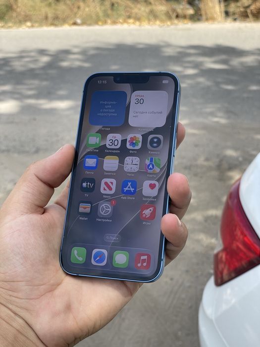 Iphone 13 128 gb