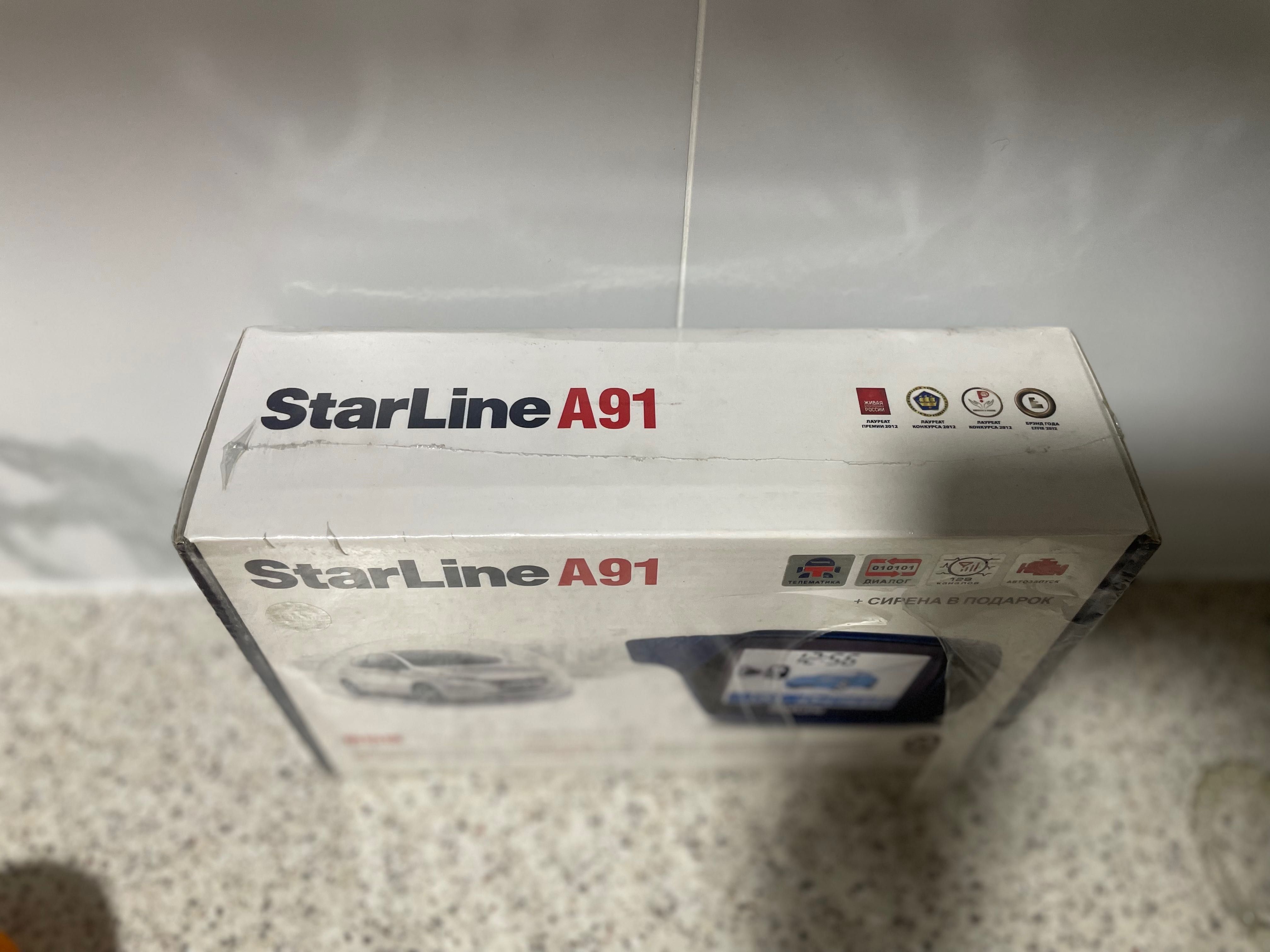 Сигнализация StarLine A91: 35 000 тг. - Прочие автоаксессуары  Усть-Каменогорск на Olx