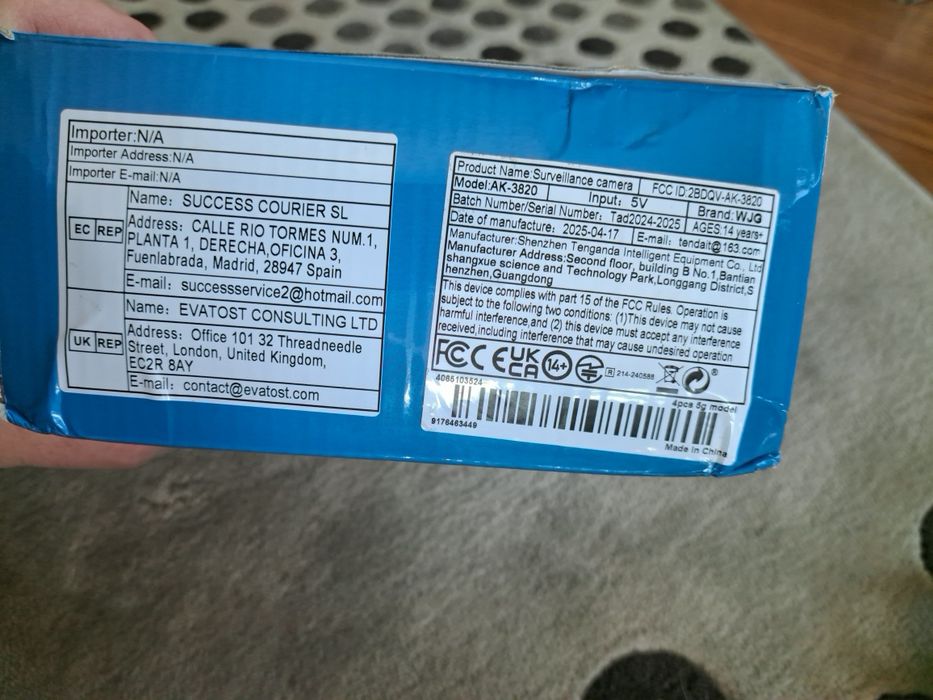 Камери за външно и вътрешно