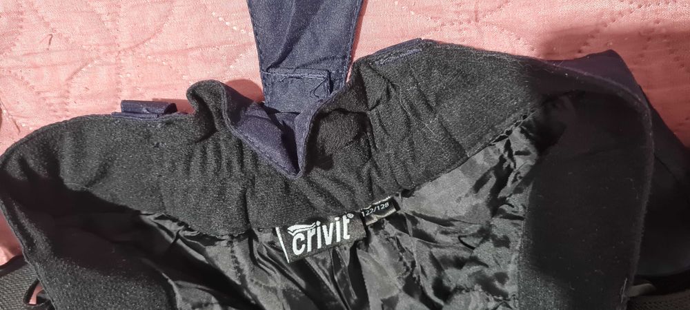 Детски ски панталон 122/128