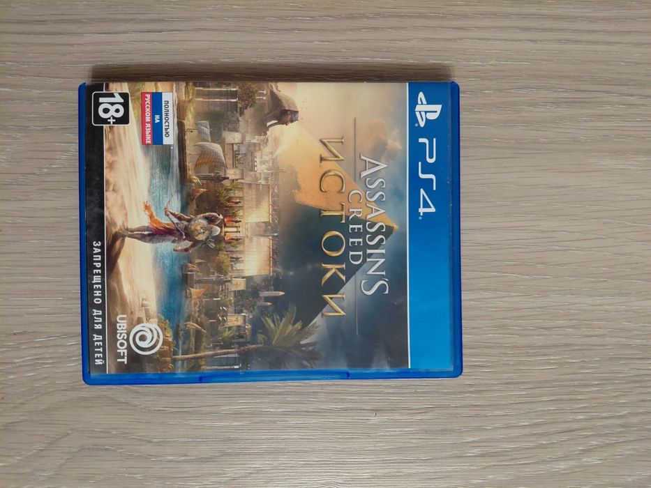 Продам игры для PS4 (оригинал, диски)
