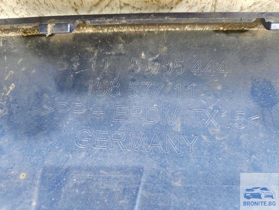 Предна броня BMW 3 G20 G21 M-SPORT БМВ 3 Г20 Г21 М-СПОРТ 2022-