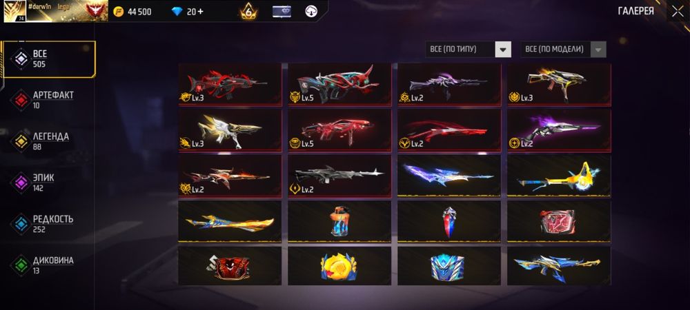 Айфон обмен шымкент