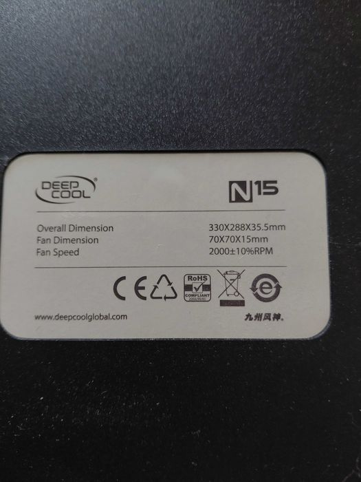 Поставка за охлаждане лаптопи