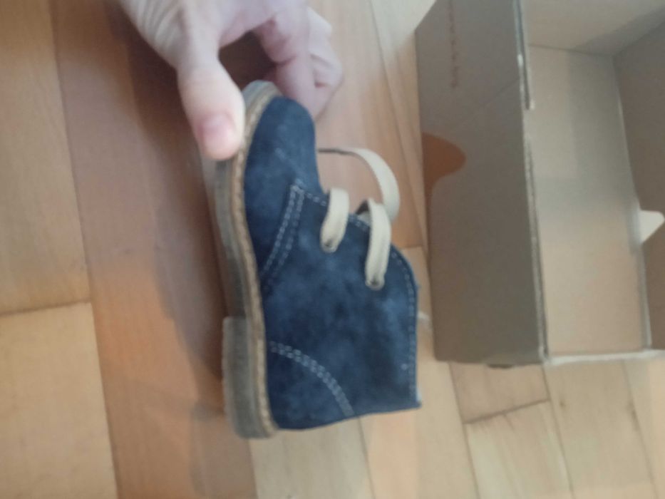 Бебешки обувки Колев и Колев