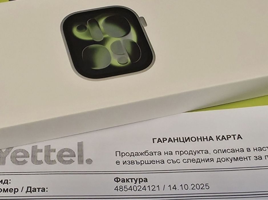 ЗАПЕЧАТАН 42mm Apple watch 11 BT Гаранция Yettel 2027 Silver | Purple