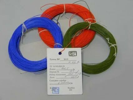 Радиодетали СССР приём