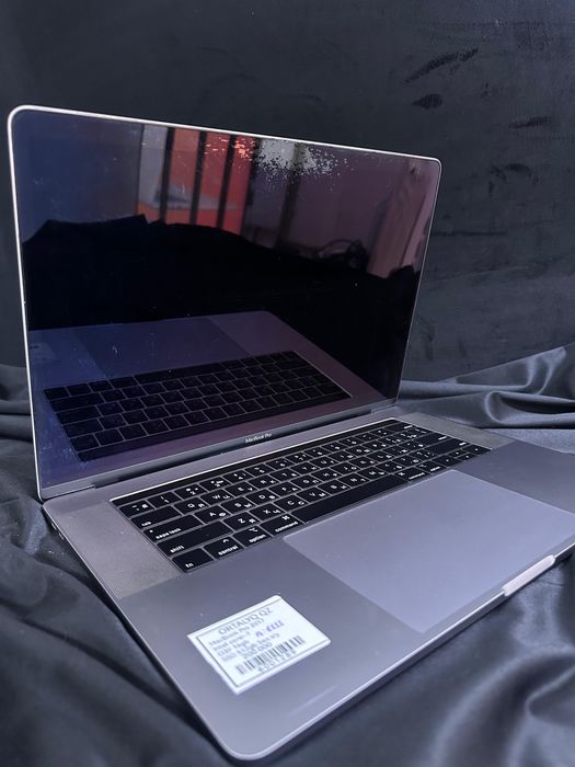 MacBook Pro 2017