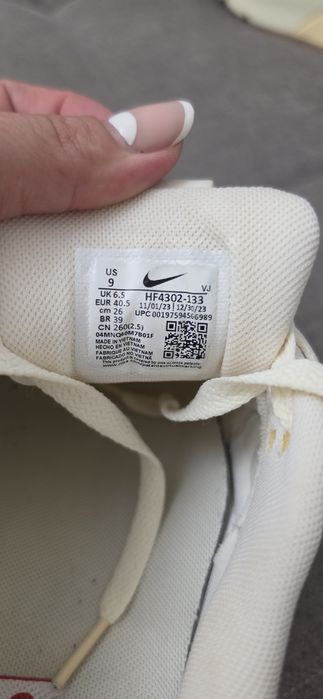 Кроссовки Nike Max Air
