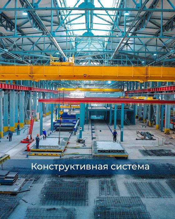 Панельные дома, Строительство домов