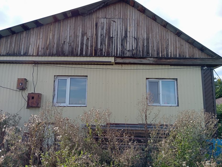 Дом в центре! Рассрочки НЕТ!