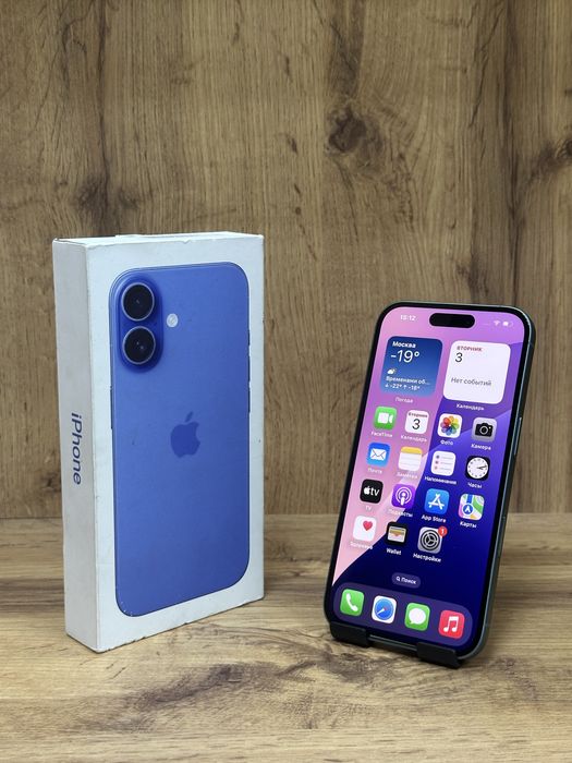 iPhone 16 Новый Активированный | Nomad Mobile