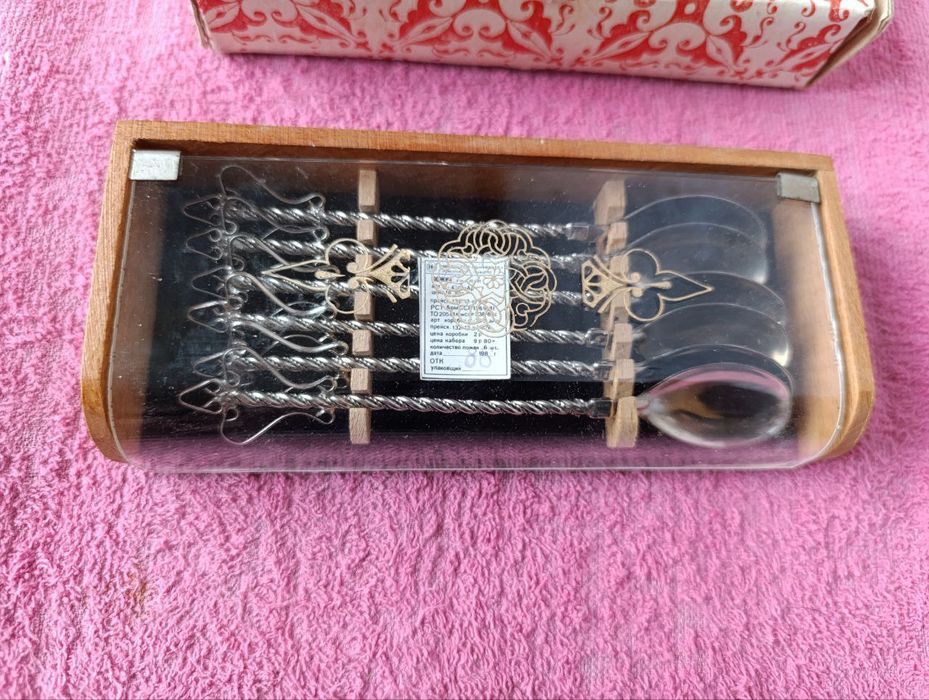 Ложки , вилки , ножи  СССР ( мельхиор , нержавеющая сталь )