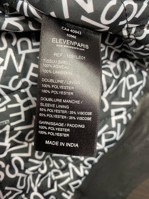 100% Агнешка  кожа яке Eleven Paris Collection  70 %  намаление