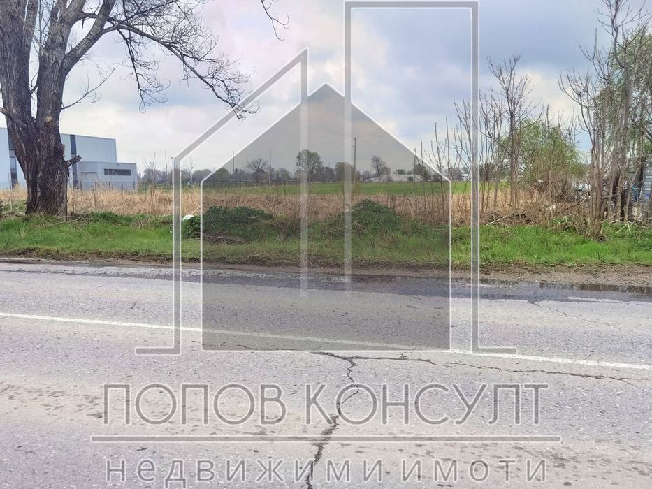 Парцел в Пловдив-с.Ягодово!