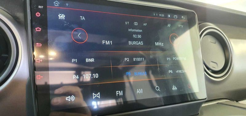 TOYOTA TACOMA HILUX 2016-2021 - 9'' Навигация Android, 9100