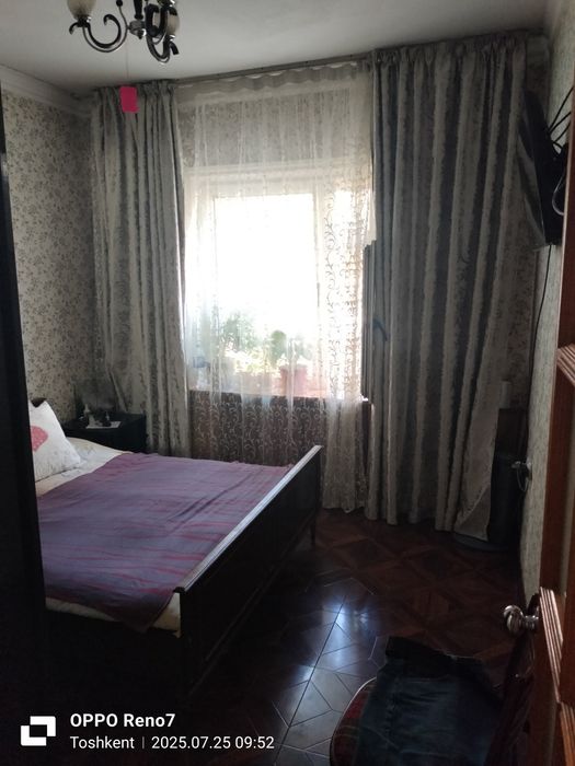 Продается квартира