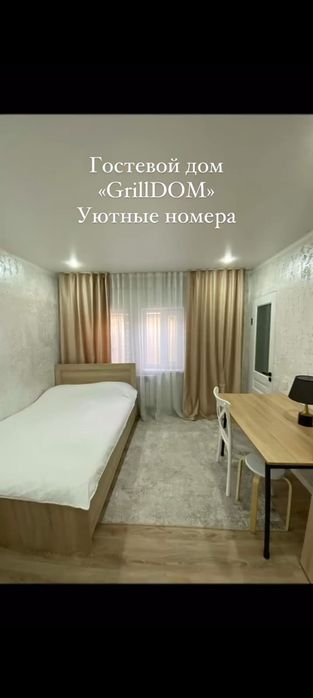 Семейная баня с гостиницей