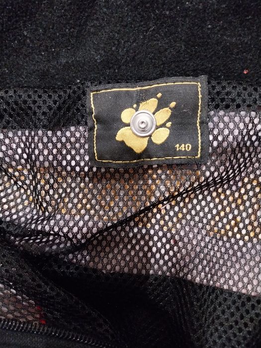 Детско яке Jack wolfskin 140