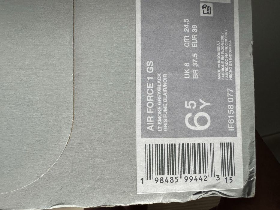 Nike Air Force 1 GS350