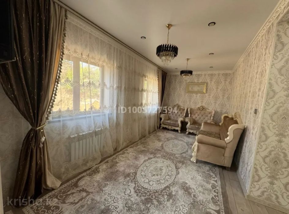 Продам дом или обмен на квартиру в городе