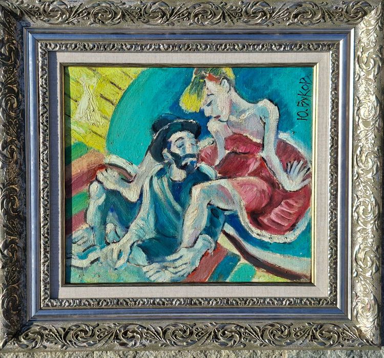 Картина Юри Буков Николай Янакиев