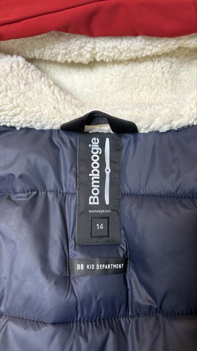 Детская парка Bomboogie на 13-14 лет