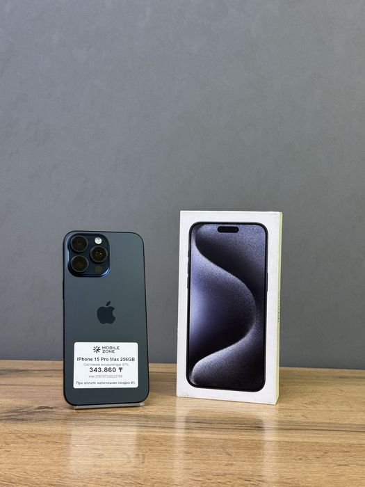 Iphone 15 Pro Max 256 GB | Mobile Zone