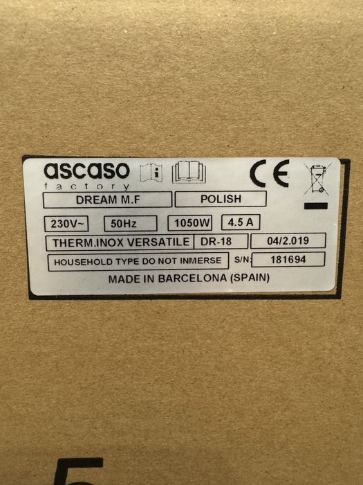 Кафемашина ASCASO