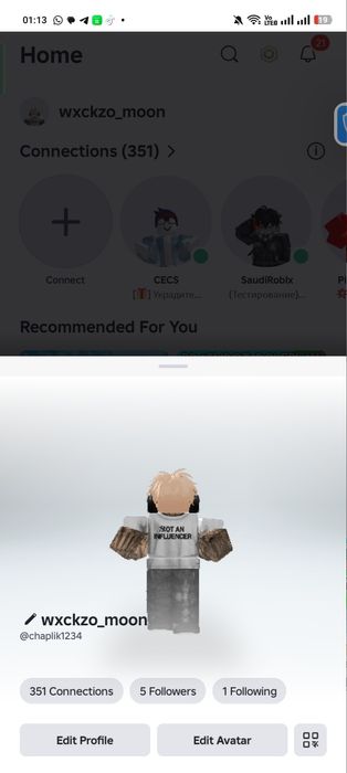 Без гарантия обмен