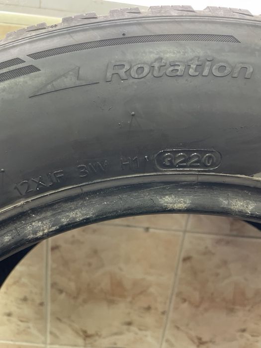 Зимни Гуми HANKOOK 225/60R17