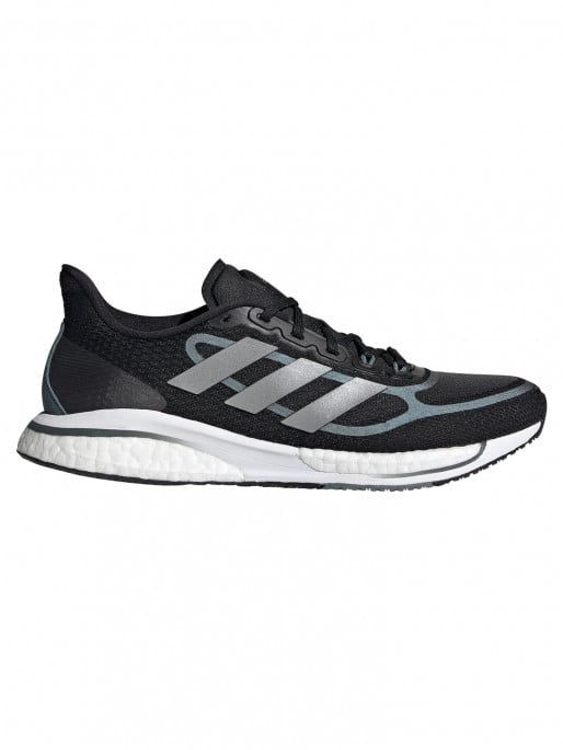 Adidas Supernova-оригинални маратонки